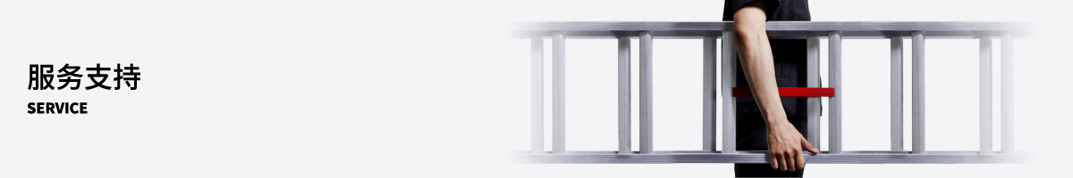 service_banner_pad