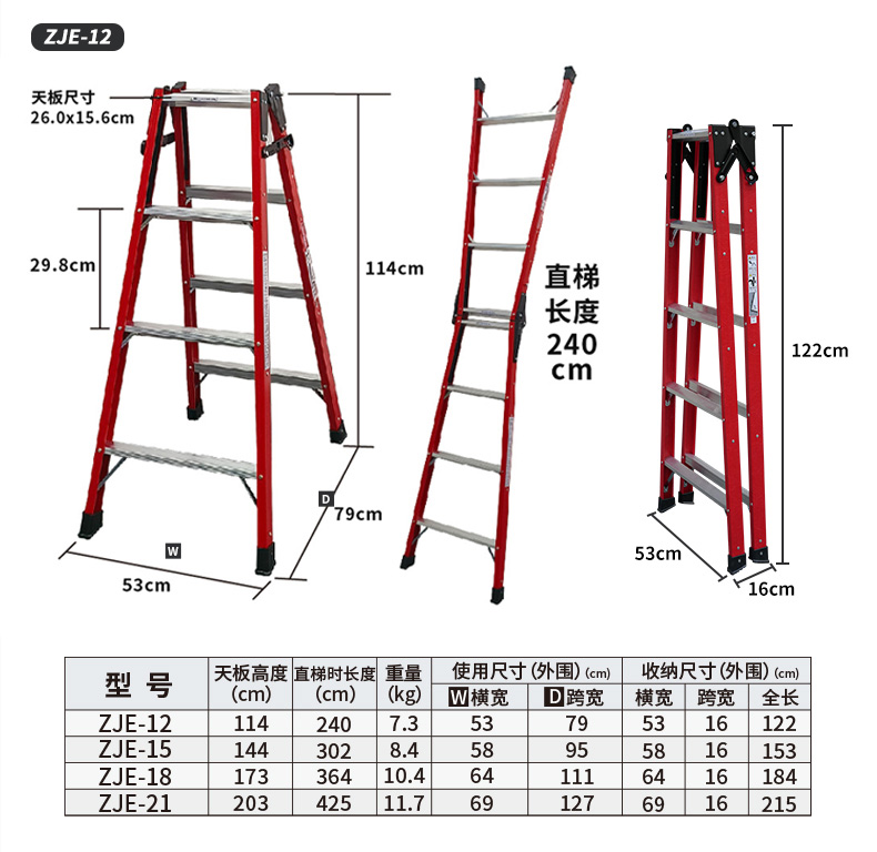 产品规格.jpg