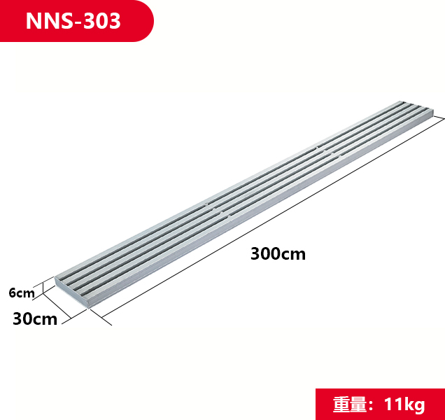 NNS636.600-3