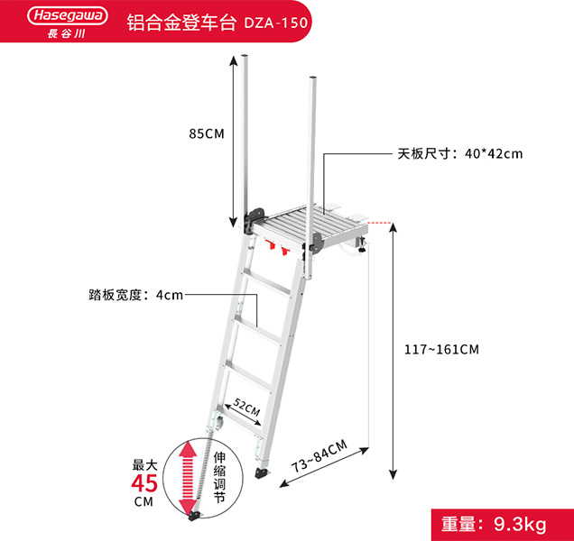 主图5-DZA